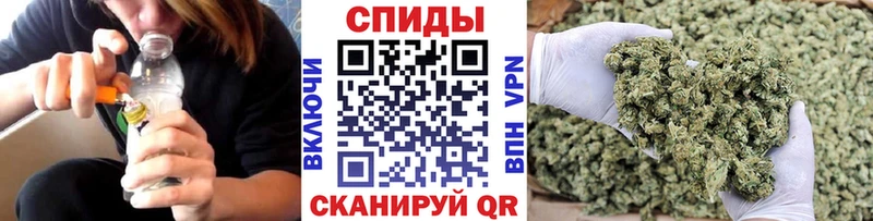 БУТИРАТ Butirat  нарко площадка телеграм  Егорьевск  закладка 