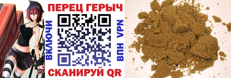 omg ССЫЛКА  где продают   Егорьевск  ГЕРОИН гречка 