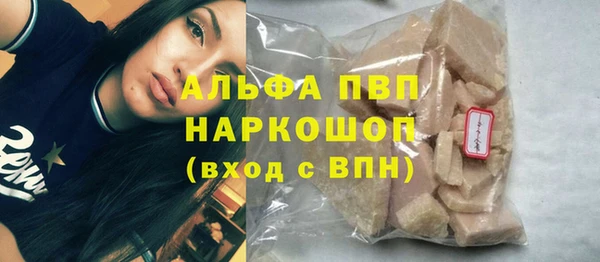 дмт Михайлов