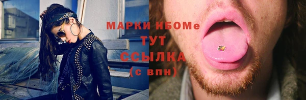 СК Наволоки