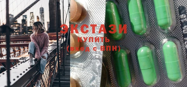 синтетический гашиш Надым