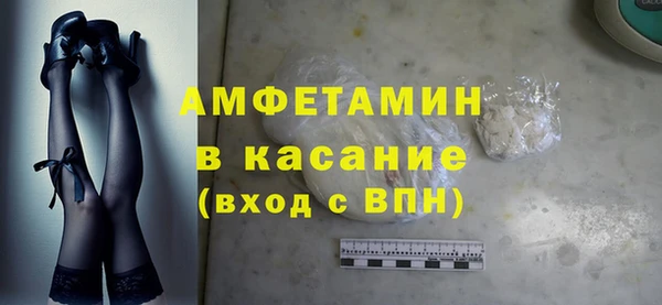 наркотики Михайловка