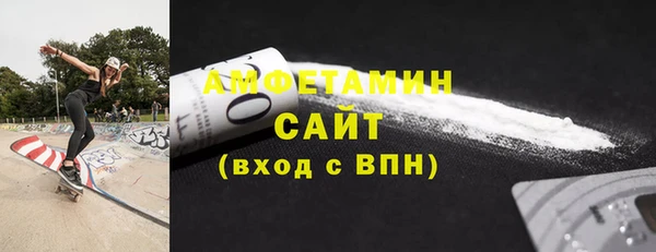 наркотики Михайловка