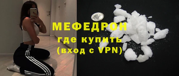 наркотики Михайловка
