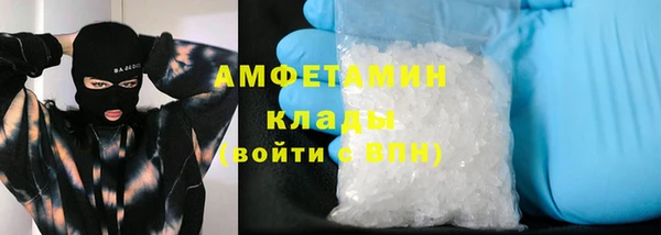 наркотики Михайловка
