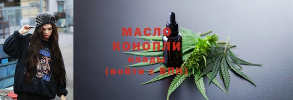 героин Михайловск