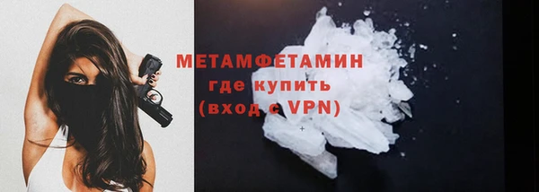 дмт Михайлов