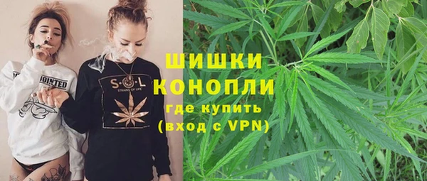 наркотики Михайловка