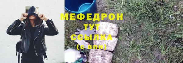 дмт Михайлов