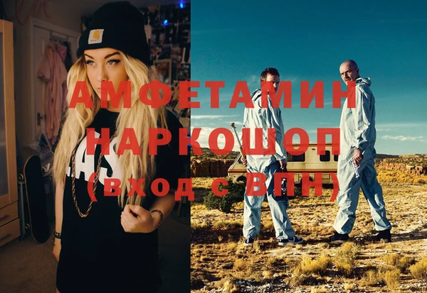 дмт Михайлов