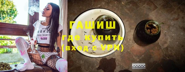 СК Наволоки