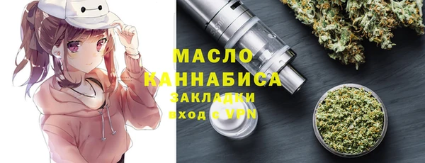 дмт Михайлов