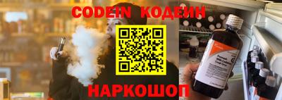 гидропоника Будённовск