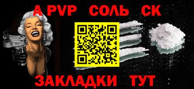 метадон Будённовск
