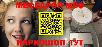 амфетамин Бузулук