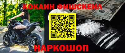 амфетамин Бузулук