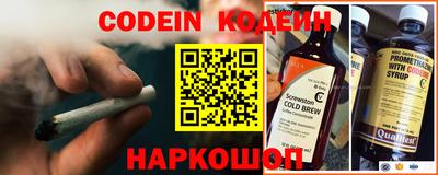 соль курить ск Бузулук