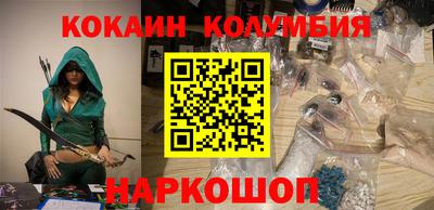 метадон Будённовск