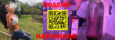 гидропоника Будённовск