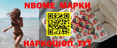 метадон Будённовск