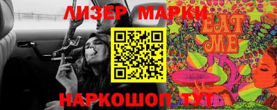 гидропоника Будённовск