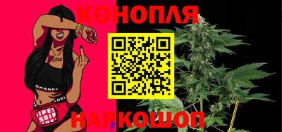 амфетамин Бузулук