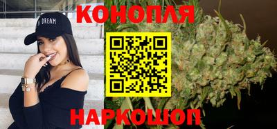 мяу мяу кристалл Бугуруслан