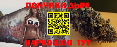 метадон Будённовск