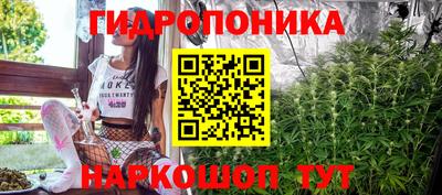 метадон Будённовск
