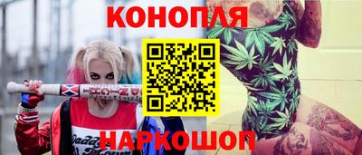 метадон Будённовск