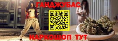 метадон Будённовск