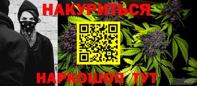 гидропоника Будённовск