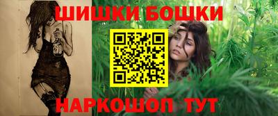 амфетамин Бузулук