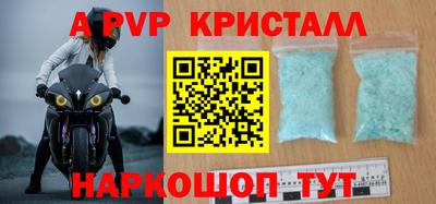 амфетамин Бузулук