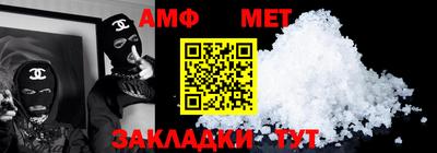 метадон Будённовск