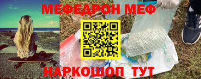 метадон Будённовск