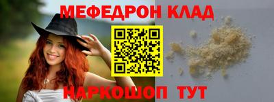 гидропоника Будённовск