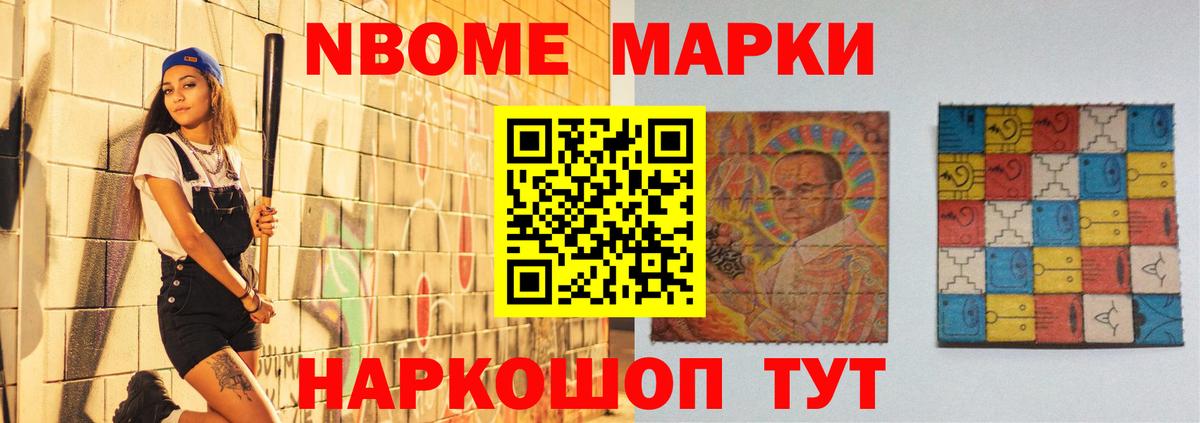 ЛСД экстази кислота Егорьевск