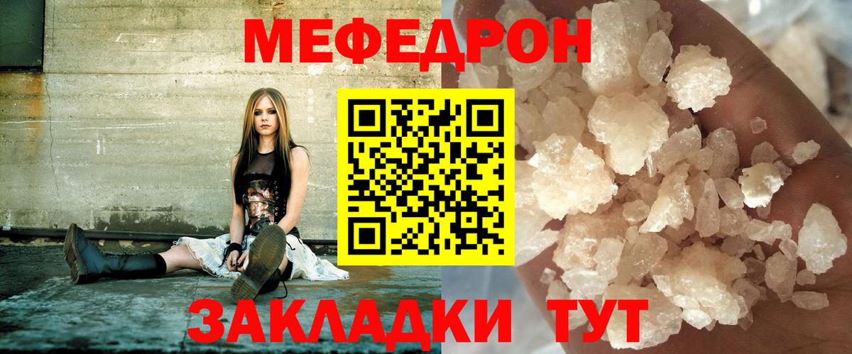 Лсд 25 Егорьевск