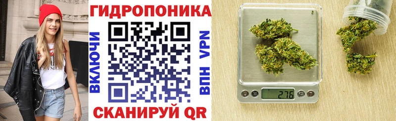 mega   Егорьевск  Бошки Шишки Ganja 